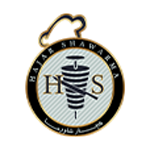 Hajar Shawarma Glasgow  Logo